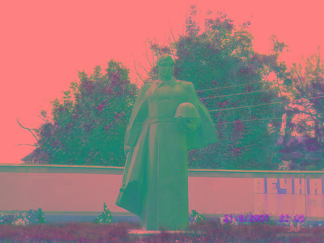 Monumentul din satul Zubresti